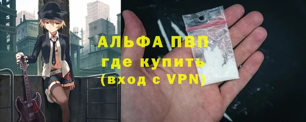 mdma Нягань