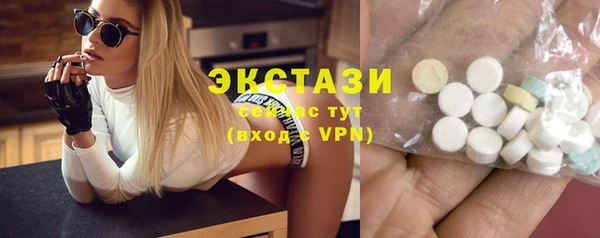 mdma Нягань