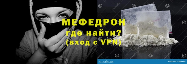 метадон Абдулино