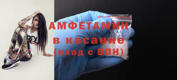 mdma Нягань
