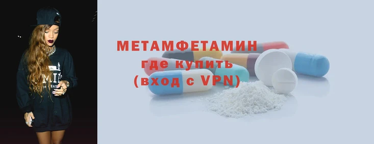 mdma Нягань