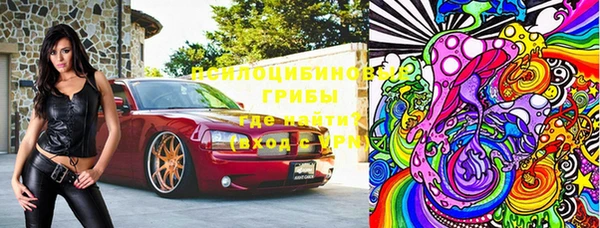 mdma Нягань